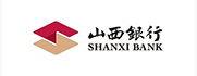             山西银行股份有限公司