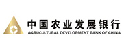           中国农业发展银行山西省分行