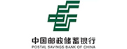            中国邮储银行山西省分行